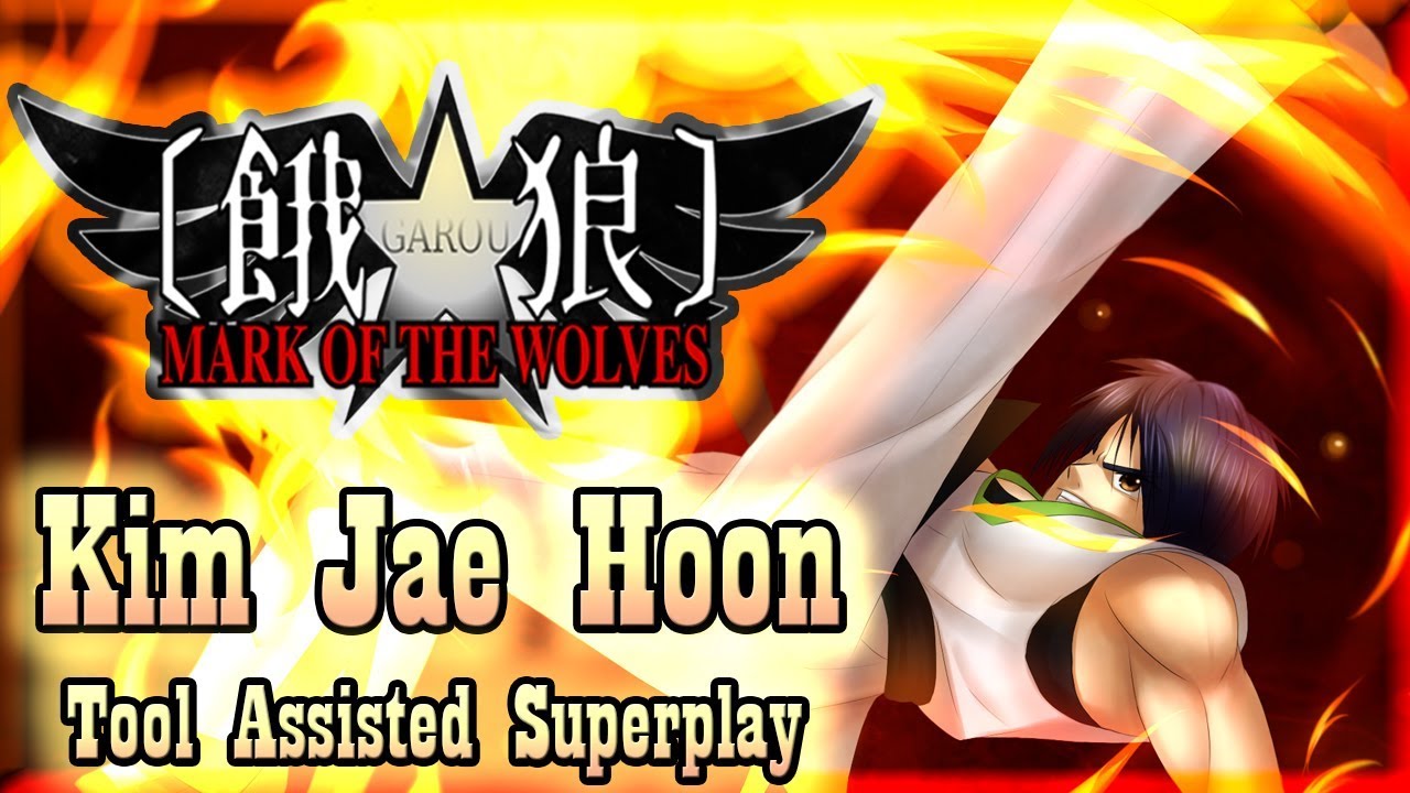 【TAS】GAROU : MARK OF THE WOLVES - KIM JAE HOON