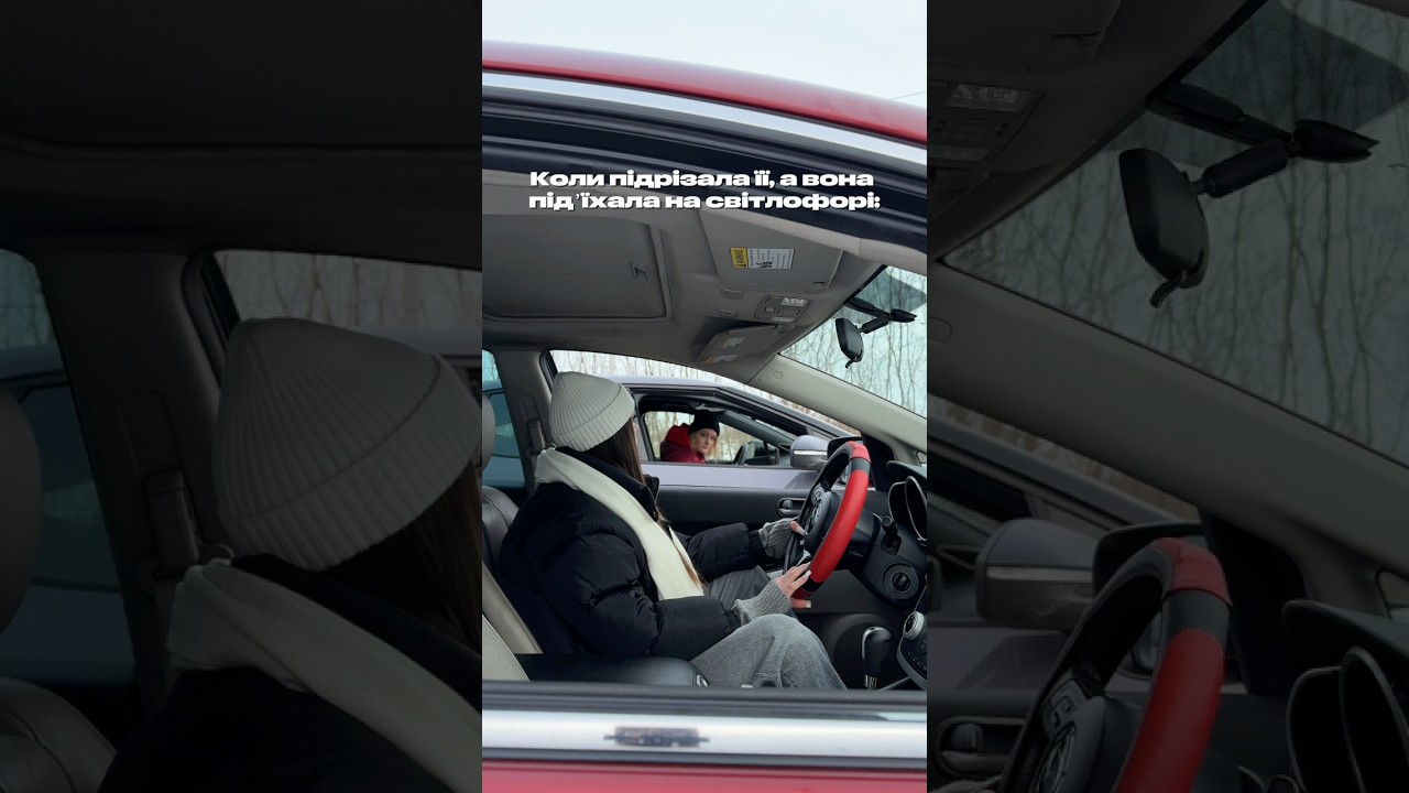 💛🚘 Трішки гумору вам у стрічку від авторинку КАРБАЗАР 😅