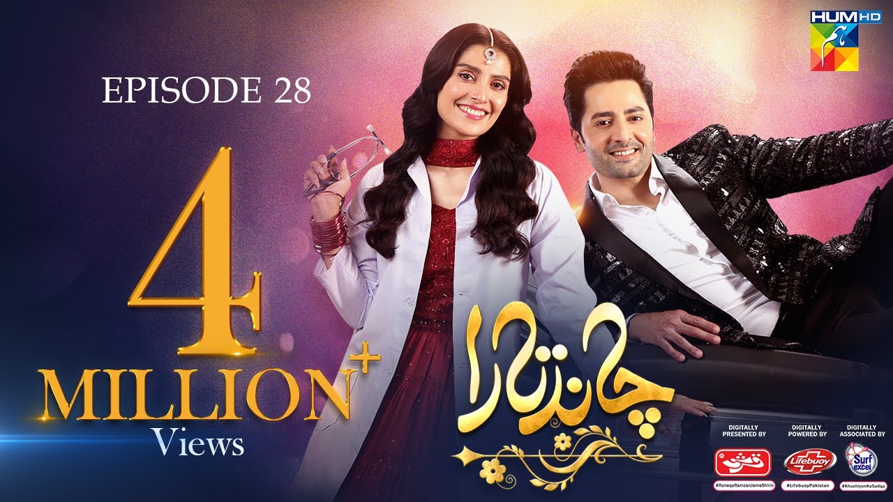 Chand Tara EP 28 - 19th Apr 23 - Presented By Qarshi, Powered By Lifebuoy, Associated By Surf Excel