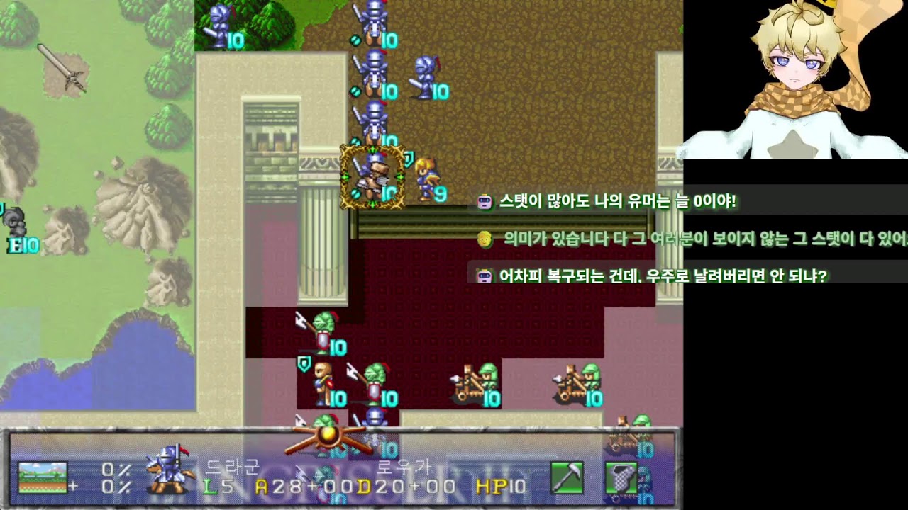지호해봄 유용한 최지호 랑그릿사2
