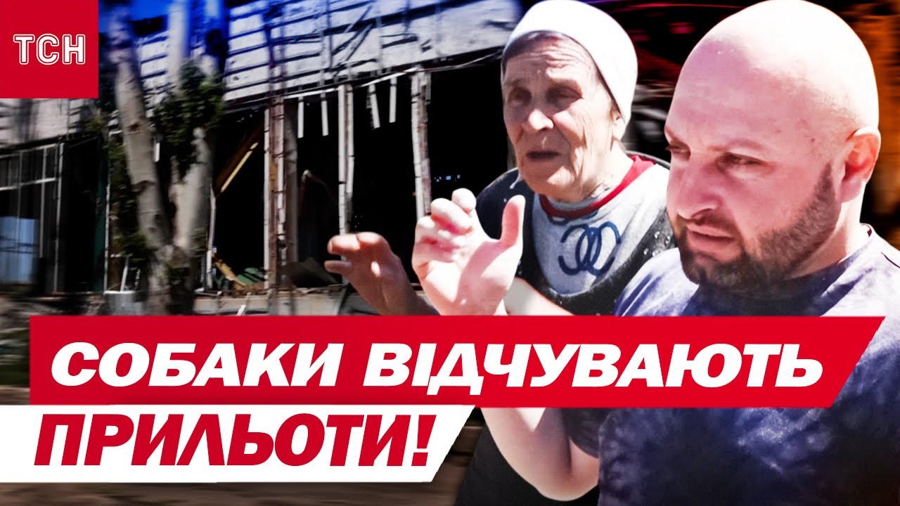 МОТОРОШНІ КАДРИ З ГУЛЯЙПОЛЯ: як саджають ГОРОДИНУ без електрики та світла ПІД ОБСТРІЛАМИ