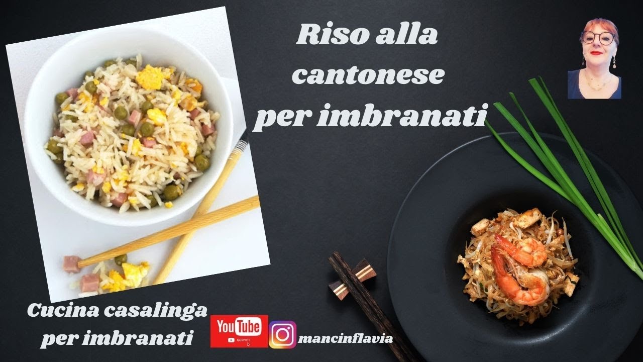 Sfida delle RICETTE DAL MONDO Riso alla cantonese per imbranati#RICETTEDALMONDO#risoallacantonese