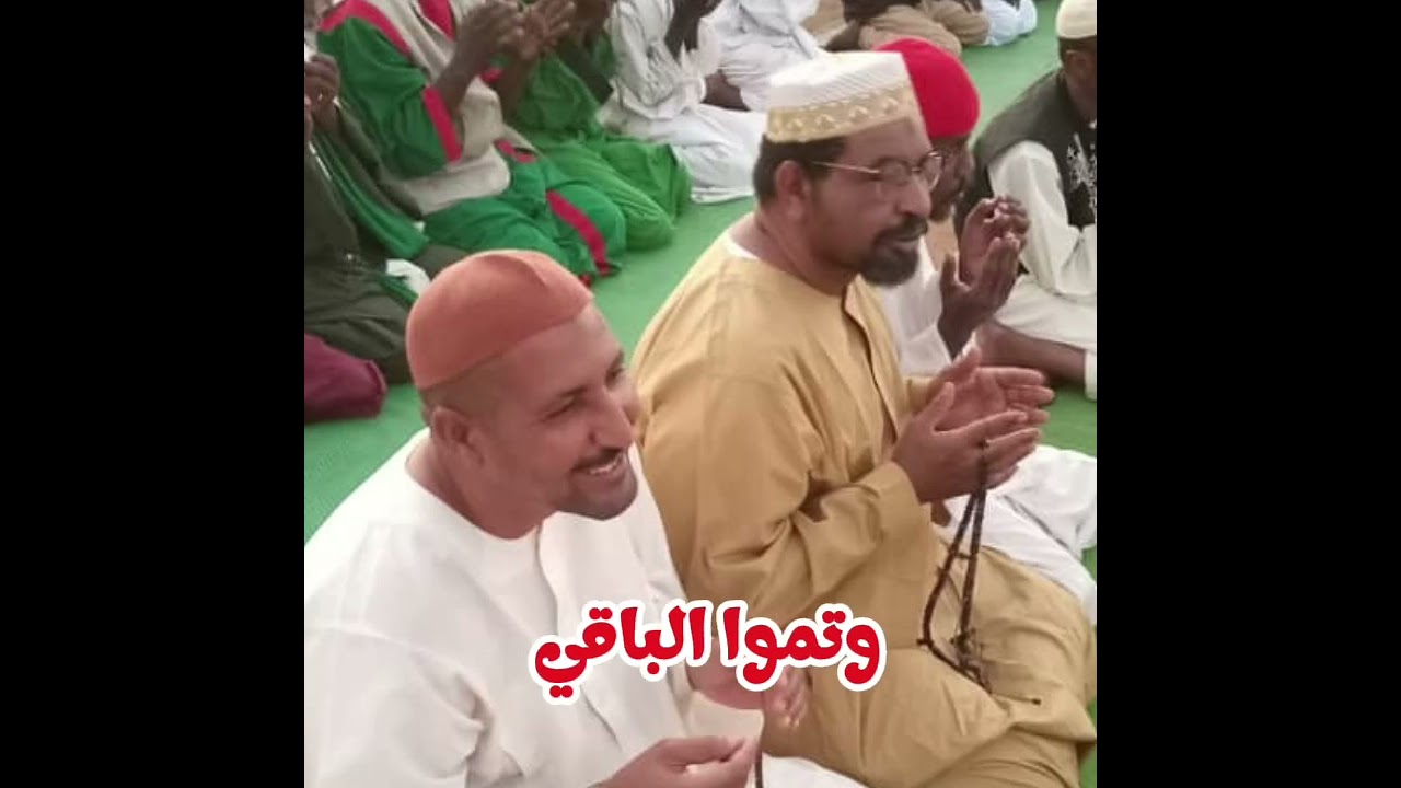 السيدة جهاد المكاشفي 