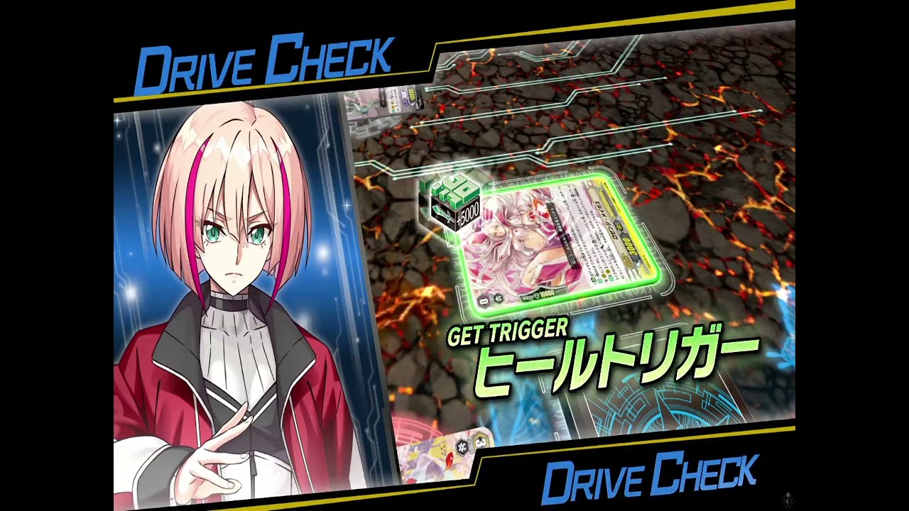 初期環境のデッキで....スタンドアップ！！ヴァンガード！！！！【ヴァンガードDD2】【スイッチ】