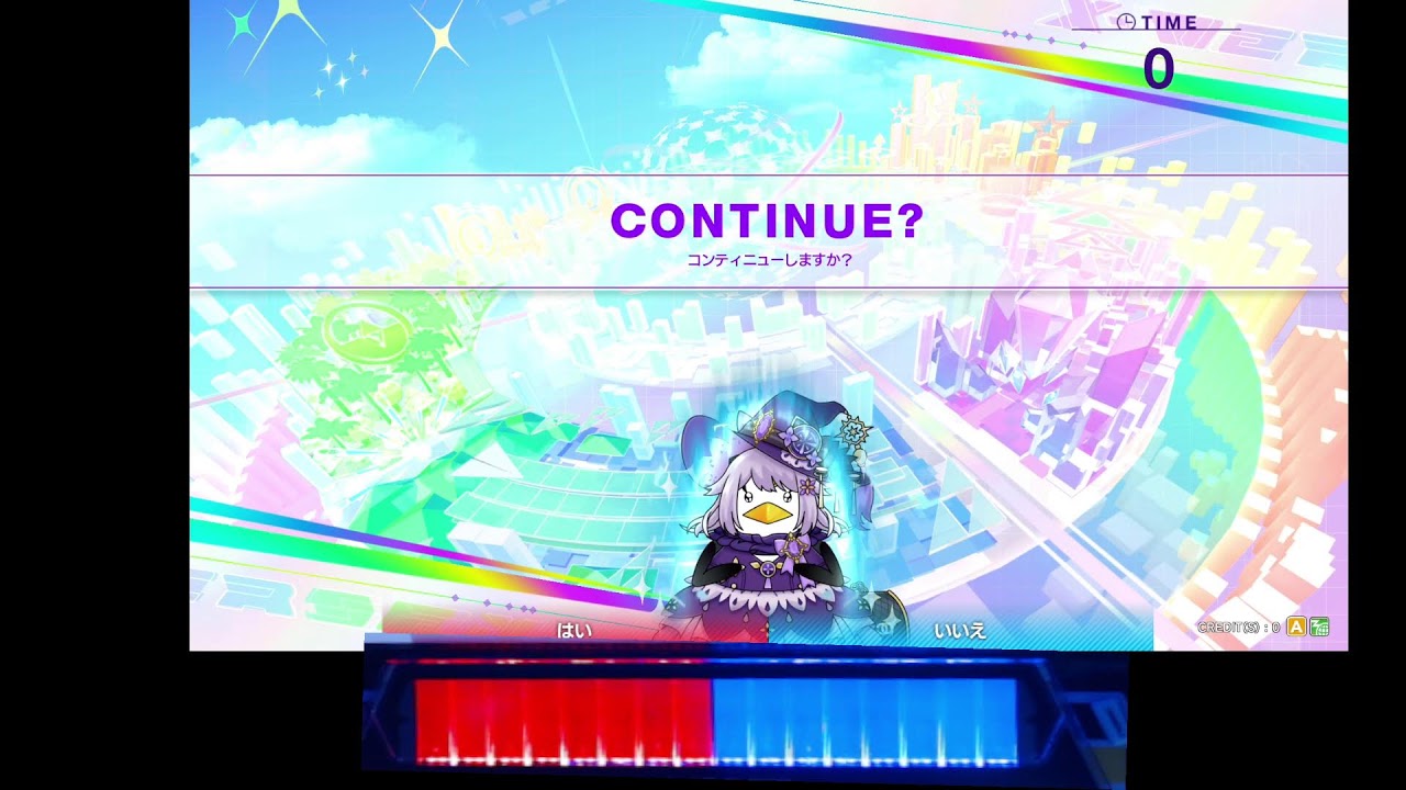 【CHUNITHM】全国対戦やります