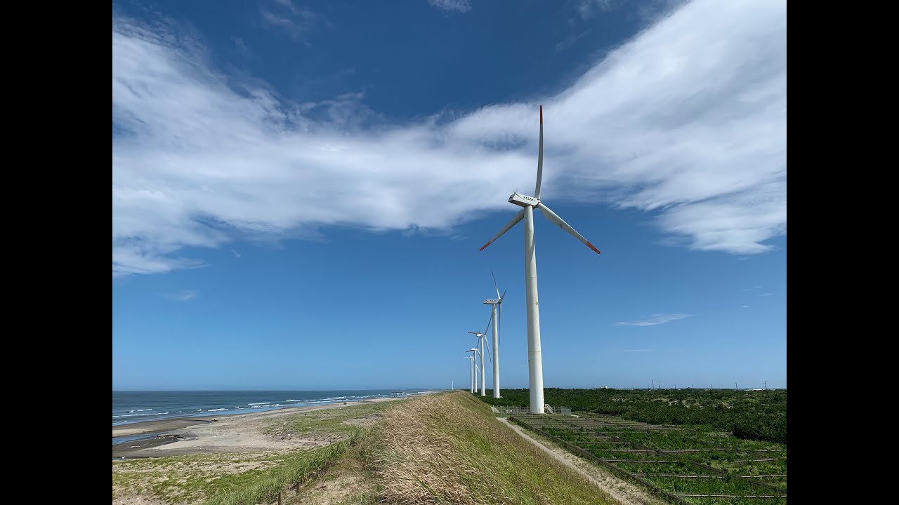 波崎ウインドファーム 茨城県神栖市 2020 07 26 Wind Farm Kamisu City, Ibaraki Japan