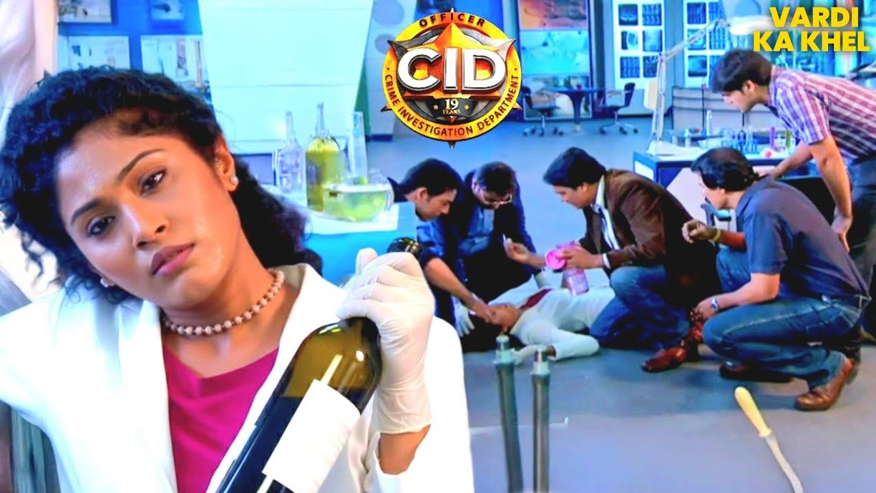 क्या Daya पर लगे आरोप के पीछे थी कोई बड़ी साजिश? | CID New Episodes 2026 | #cid2026 #latestcid