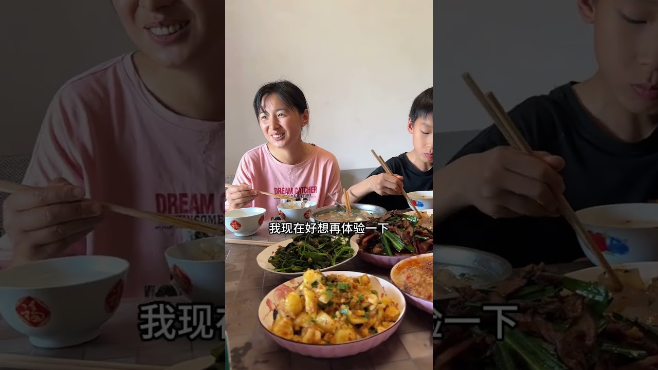 姑婆的神奇经历   也许老人自己觉得有把握 但是年轻人会担心#我的乡村生活 #乡村味道 #记录真实生活 #神奇经历