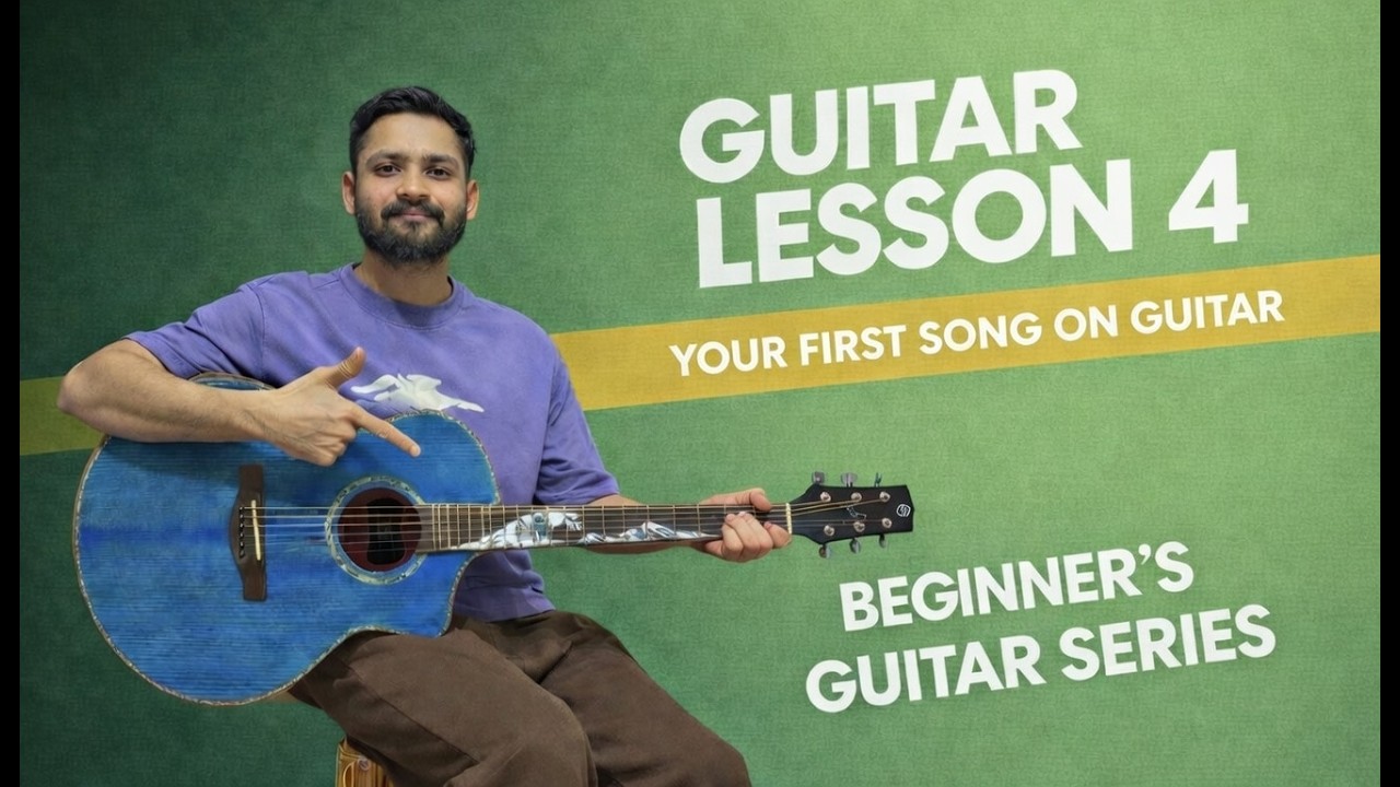 🎸Your First Song On Guitar | Beginner Guitar series | #guitarlesson #guitartutorial