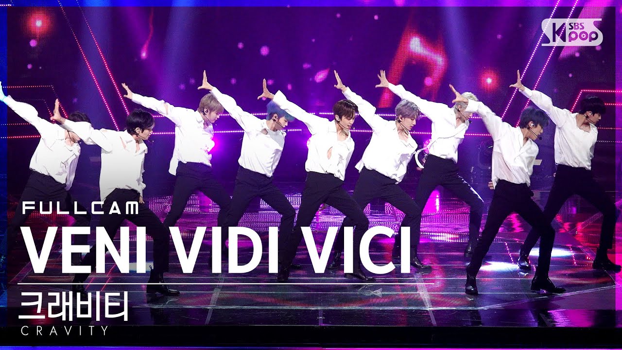 [안방1열 직캠4K] 크래비티 'VENI VIDI VICI' 풀캠 (CRAVITY Full Cam)│@SBS Inkigayo_2021.08.22.