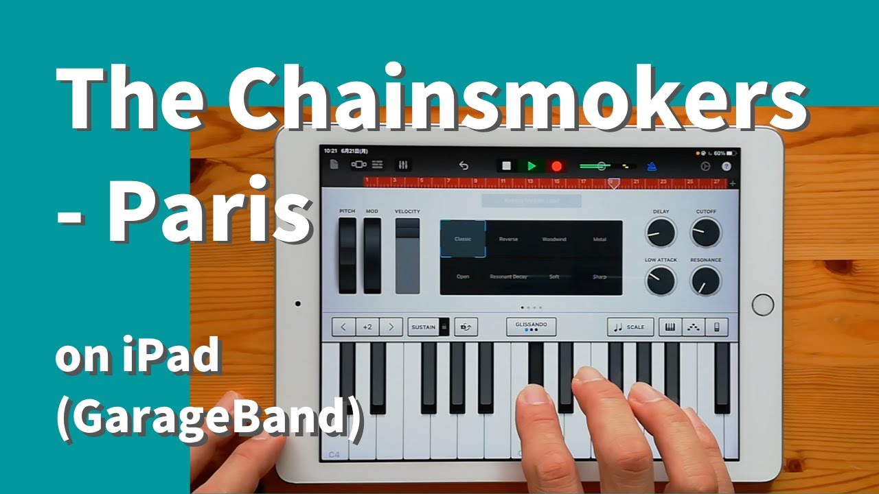 The Chainsmokers - Paris on iPad(GarageBand)//ガレージバンドiOSで作ってみた 【DTM】