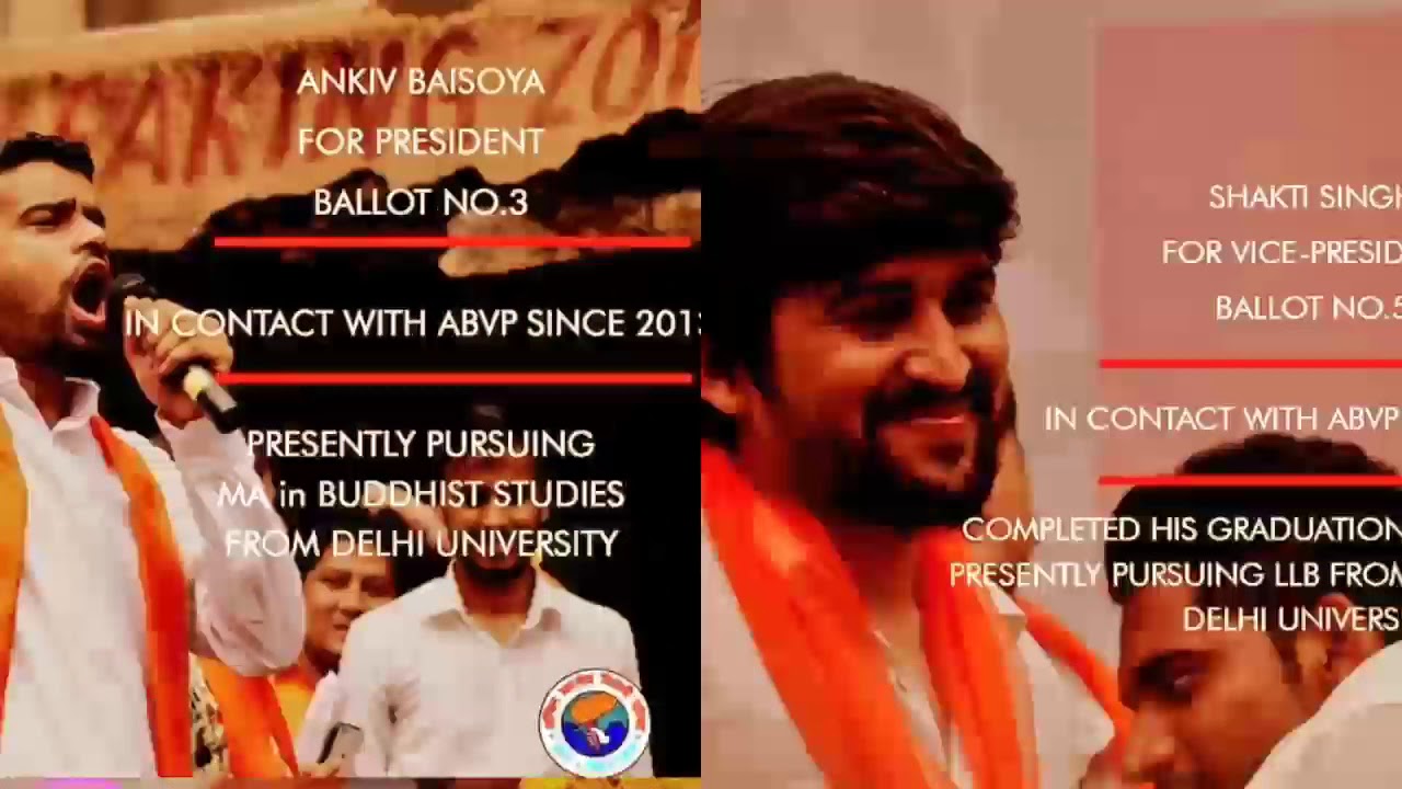 DUSUElection2018 ABVP Win