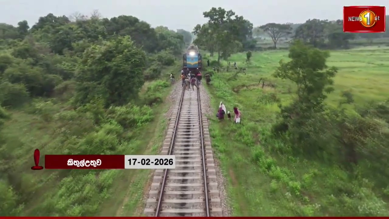 දිනෙන් දින වන පෙතට අහිමි වන සද්ධන්තයින්..