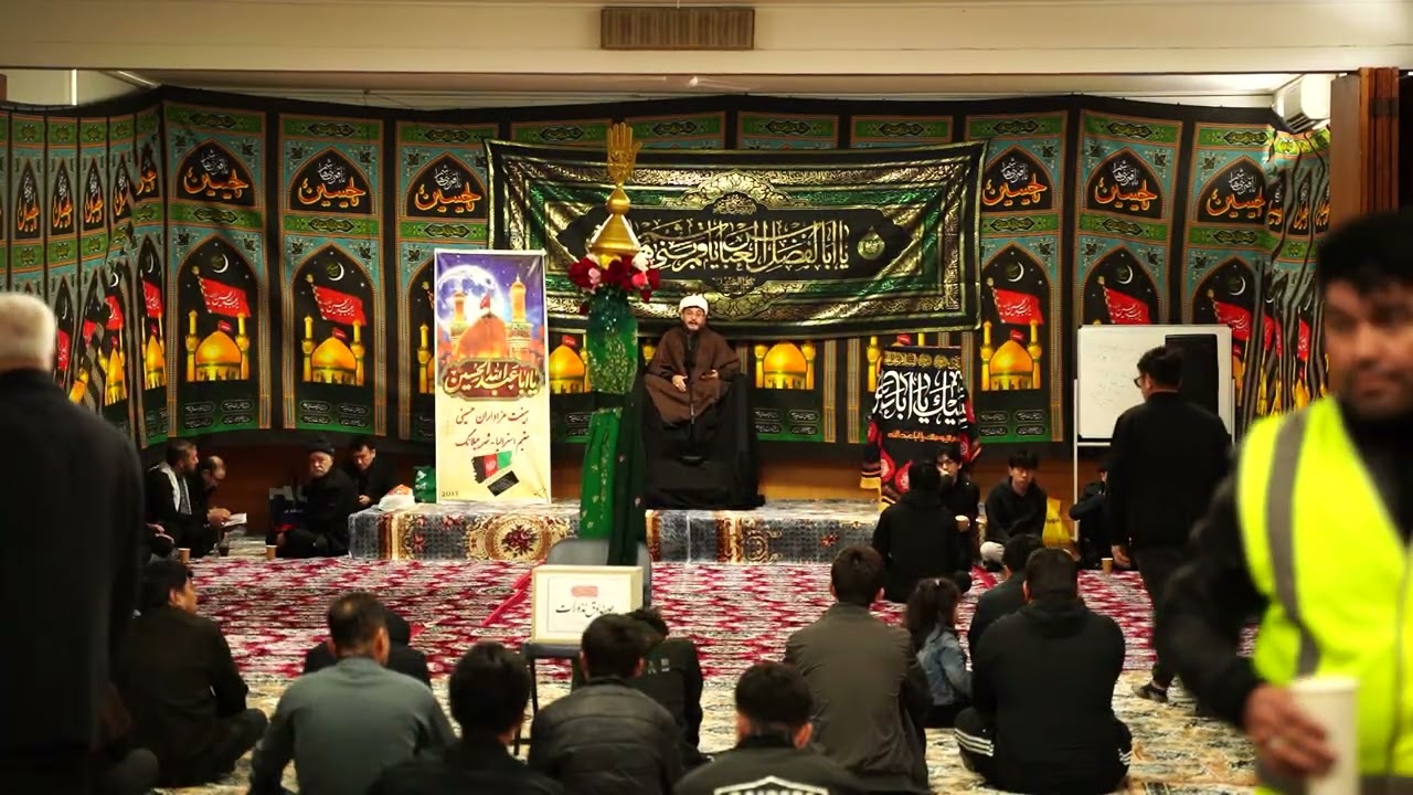The Day of Ashura – A Legacy of Sacrifice & Sorrow روز عاشورا – میراثی از فداکاری و اندوه