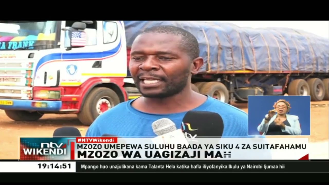 Mzozo wa uagizaji mahindi mpakani wa Kenya na Tanzania