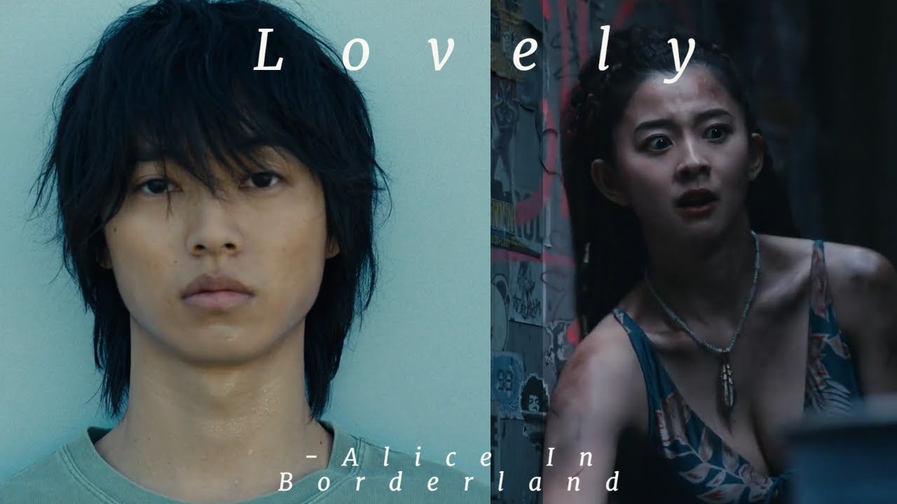 Alice In Borderland - Lovely