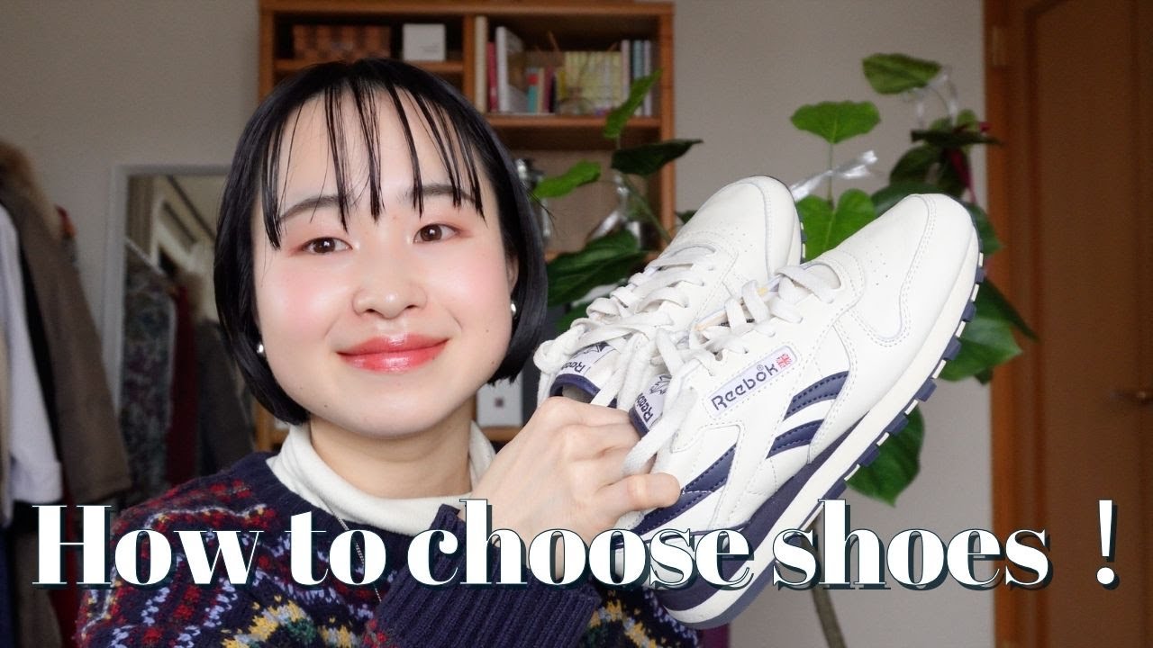 【靴の選び方】見た目と履き心地はどちらも欲張りたい😍オシャレと元気は足元から👠✨選りすぐりのスニーカー👟ブーツ👢パンプス🥿をご紹介
