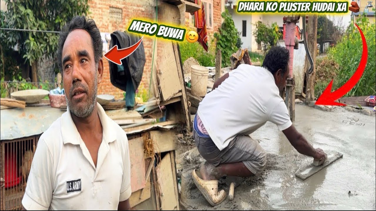 Aaja ghar mai bashera Dhara ma pluster gareko 🧱🚰#keepsupporting 