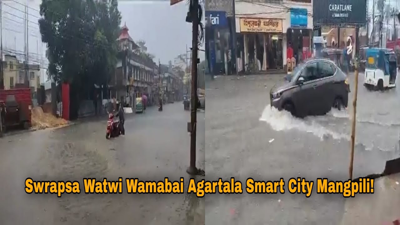 ll Swrapsa Watwi Wamabai Agartala Smart Cityni Mangpili ll