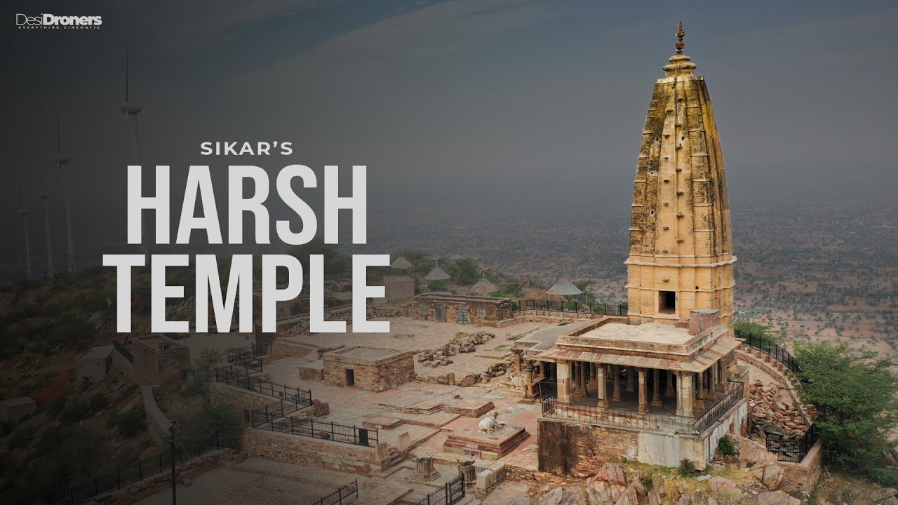 Harsh Temple Sikar • Drone View • Ram Niwas Nayak