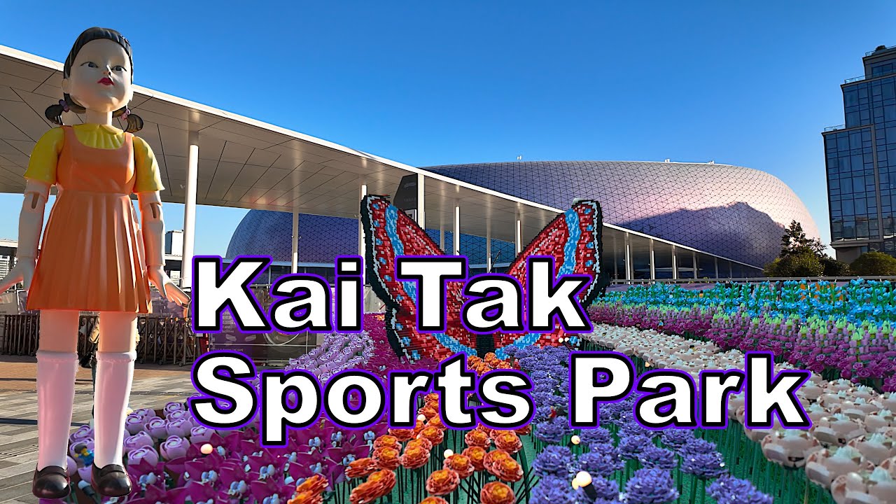 A Tour Through Kai Tak Sports Park: The Second Most Expensive in the World!