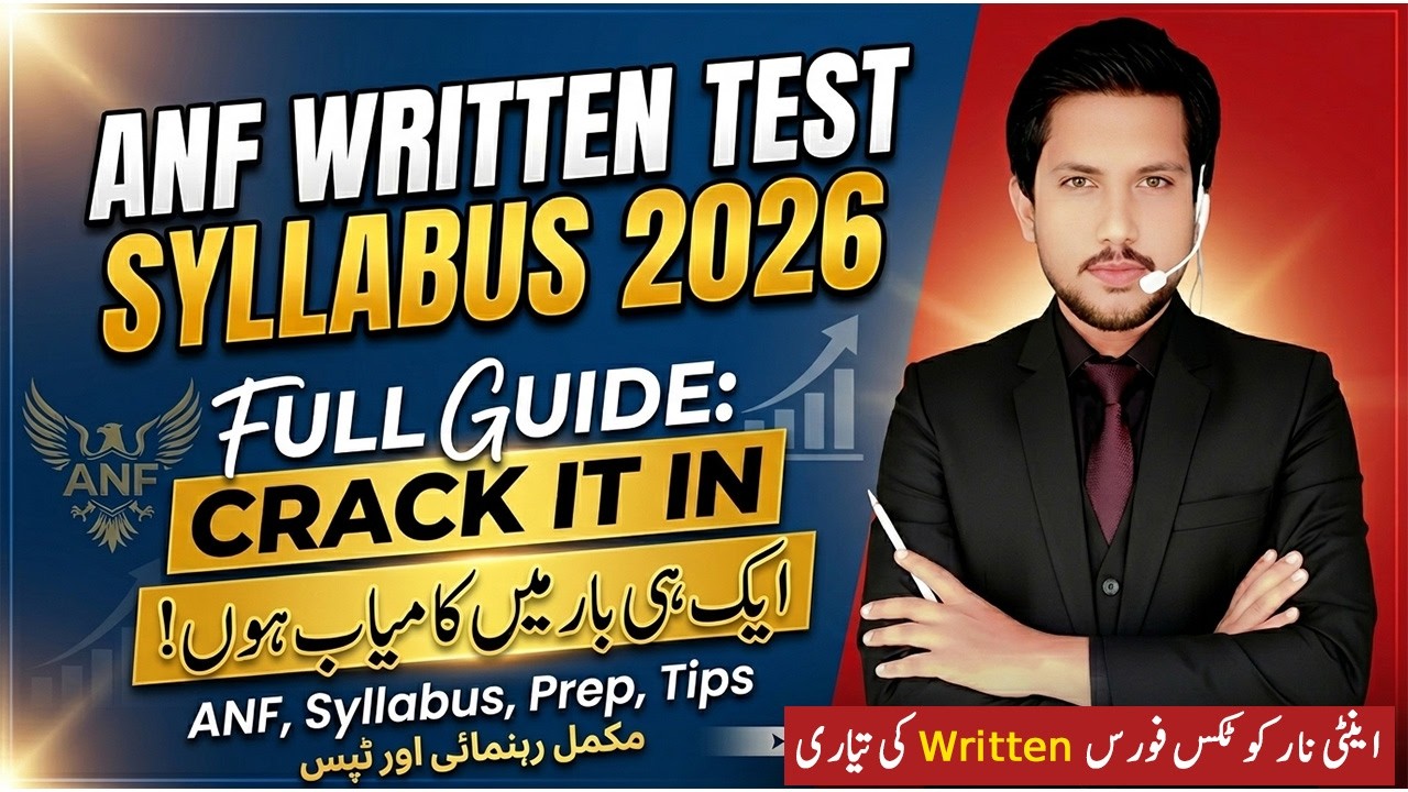 ANF Written Test Syllabus for ASI, Constable, SI & Clerk  and all posts| ANF Test Preparation 2026