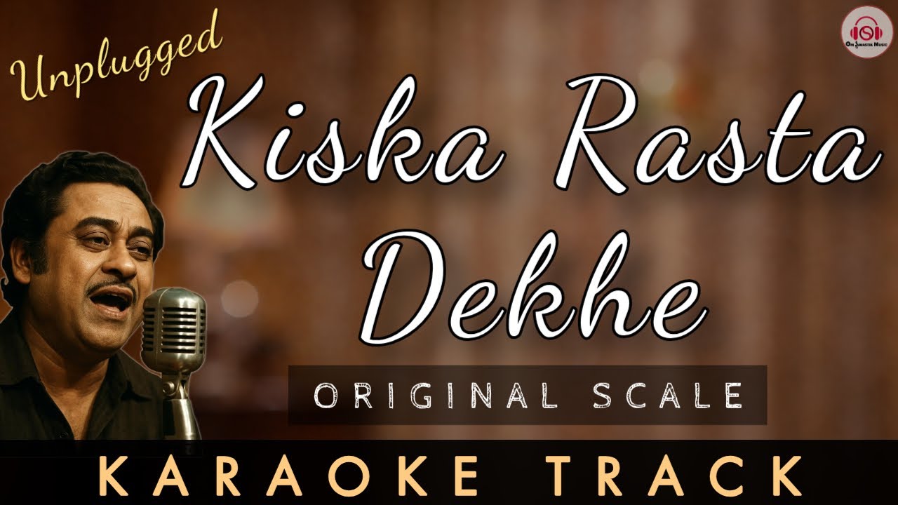 KISKA RASTA DEKHE - KARAOKE TRACK || Unplugged | Kishore Kumar | Dev Anand | R.D. Burman
