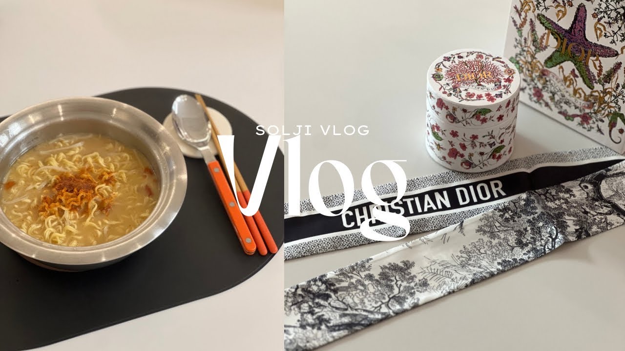Vlog 일상 | 신혼부부 | 성심당 | 빌레로이앤보흐 | 크리스마스그릇 | 그릇언박싱 | 디올미차스카프 | 집밥 | 스타우브베이비웍 | 이치란봉지라면 | 🍜 