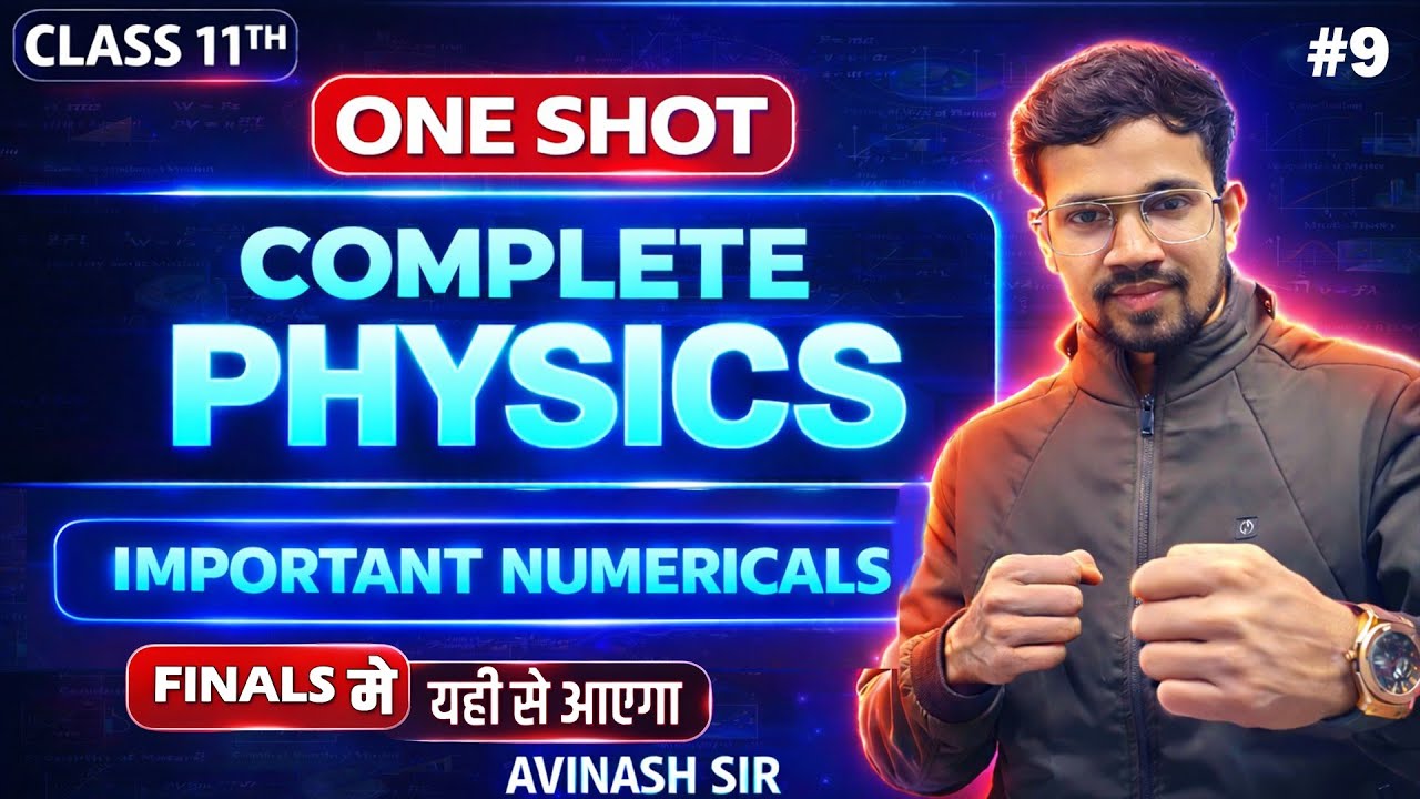 Class 11 Physics Chapter 10 | Thermal Properties of Matter Important Numericals 🔥 One Shot 2026