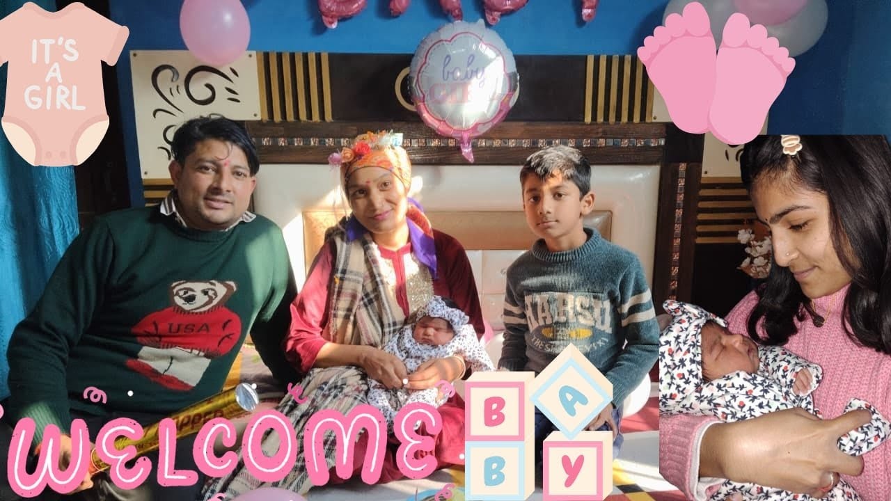 Baby ka kiya grand welcome ghar maee🧿❤️👼🏻#like #babygirl #viralvideo #trending #vlogs Nani hui Khush