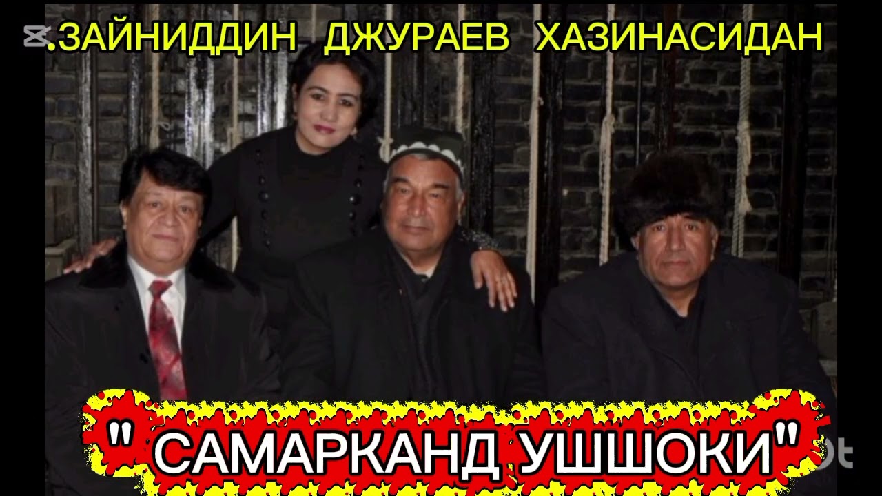 28 января 2026 г.