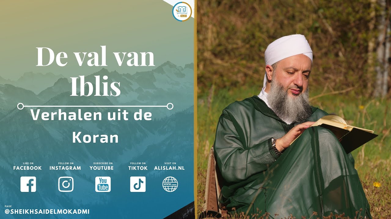 Verhalen uit de Koran | 3 | De val van Iblis