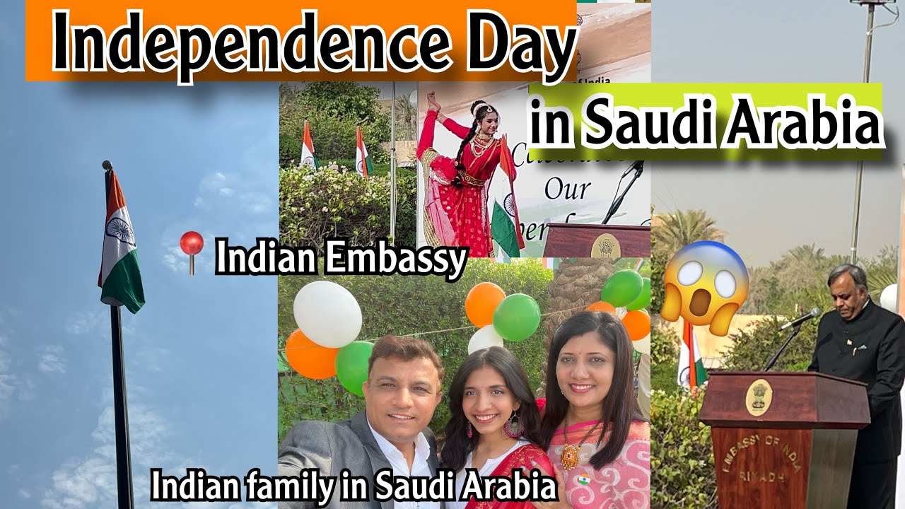 INDEPENDENCE DAY celebration at Indian Embassy, Saudi Arabia 🇮🇳🇸🇦 #vlog #independenceday #riyadh