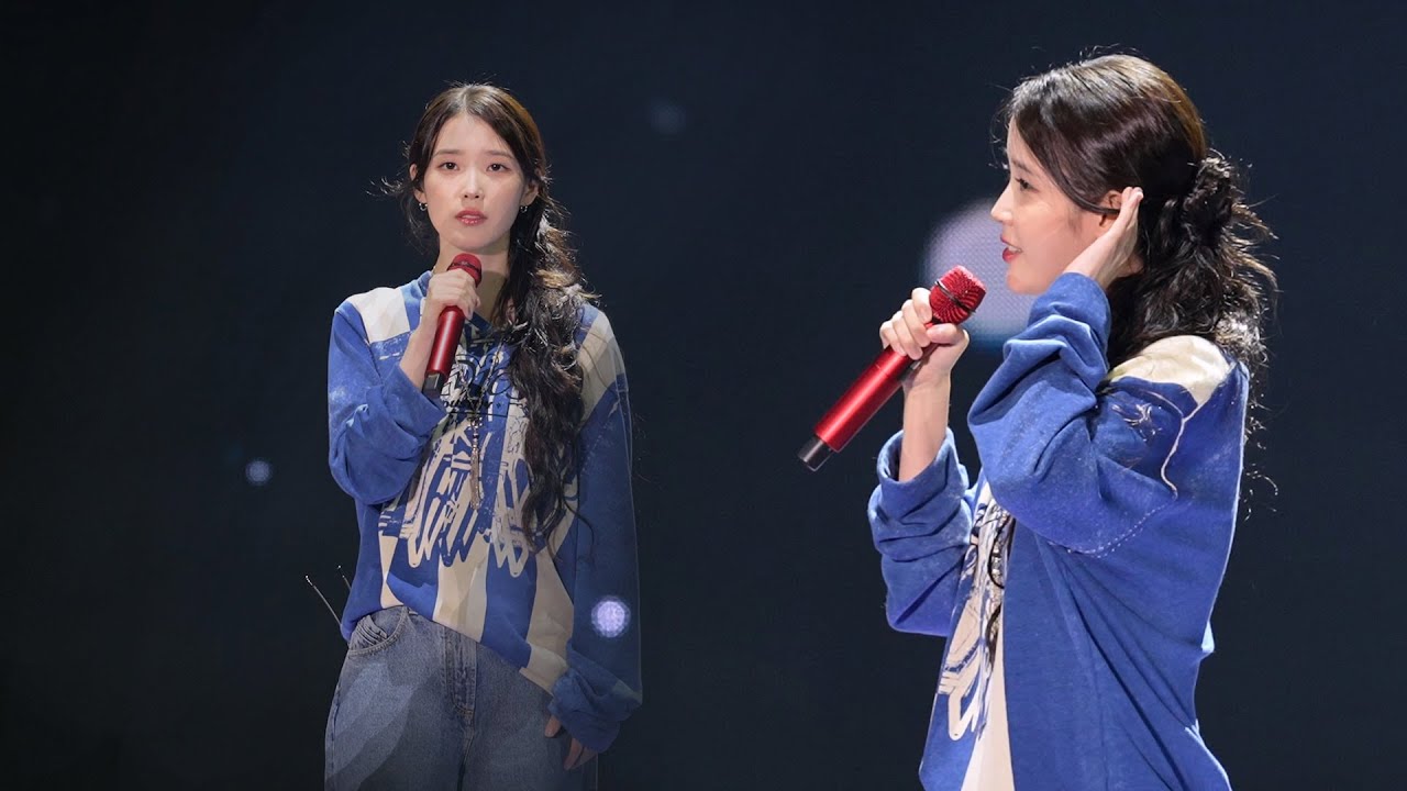 아이유(IU) :: 밤편지 (+Lyrics) :: 2025 IU FAN MEET-UP [Bye, Summer] 250914 fancam