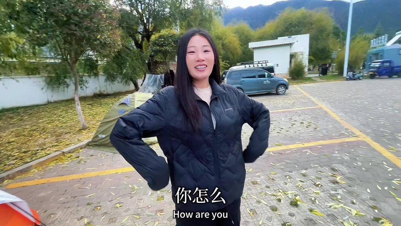 28岁的江苏姑娘要跟我浪迹天涯做搭档，她能吃苦吗？ #户外