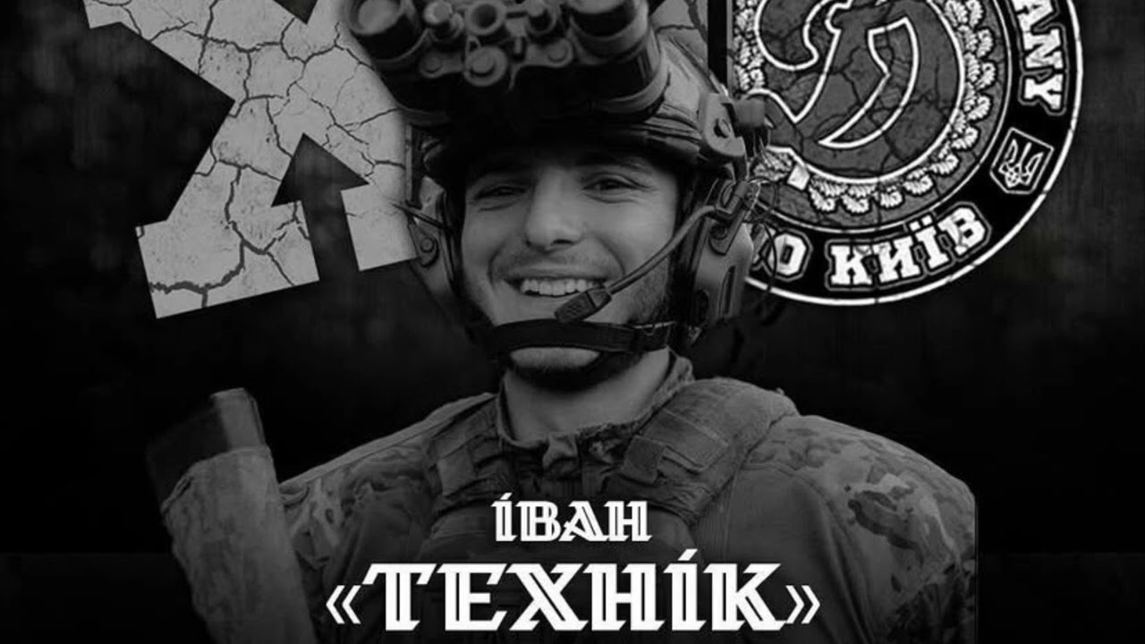 FCK FAMOUS GROUP feat NORD DIVISION - БРАТАМ