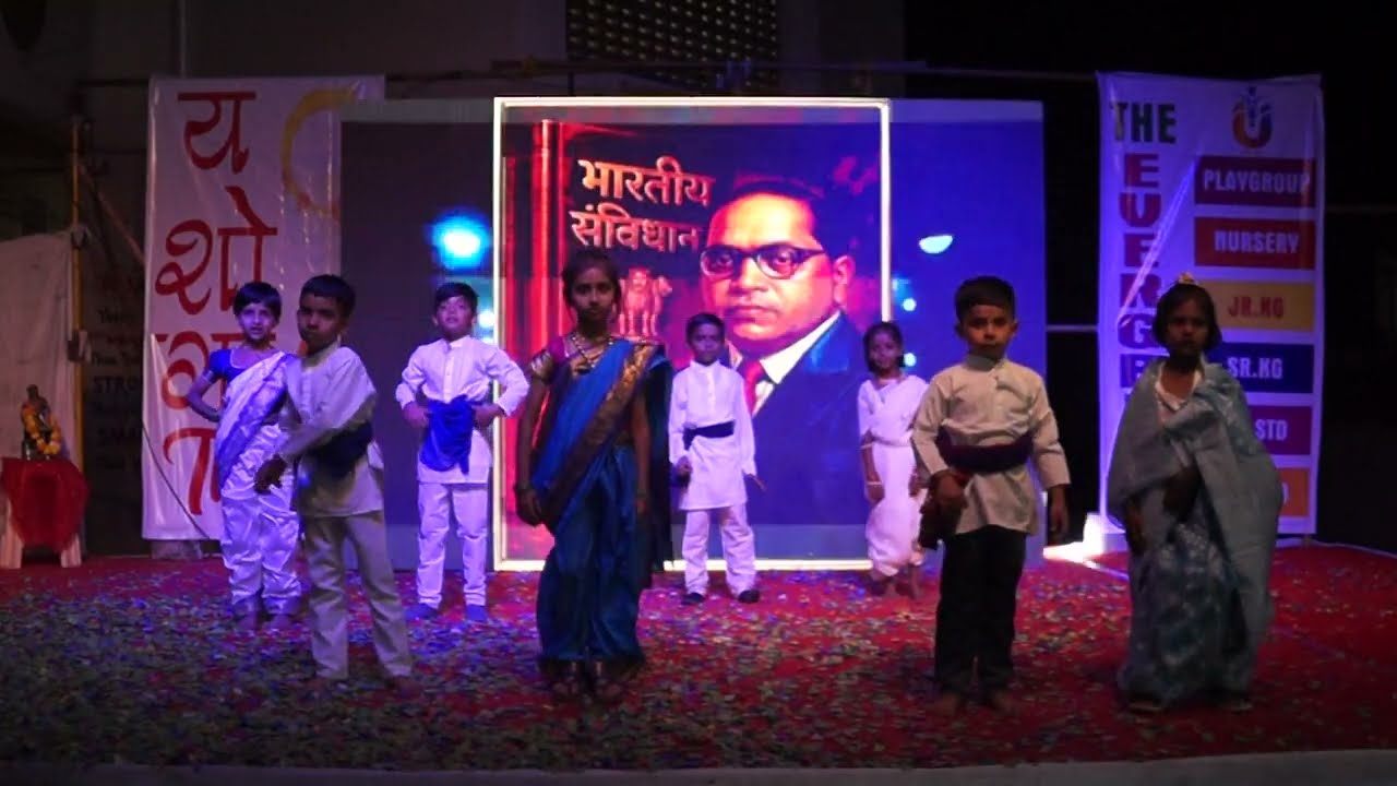 Maza Bhimraya माझा भिमराया Energetic Performance 😍 Evergreen School /2K26/Yashogatha #bhimjayanti