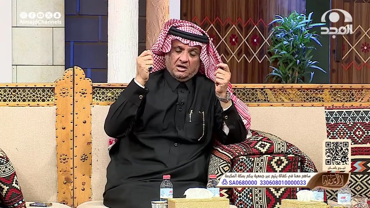 يحتاج اليتيم عطاءك وتحتاج أنت الأجر من الله فجد بمالك واكفل يتيما بمكة لتكن صدقتك له رحمة ولك أجرا🥹🕋