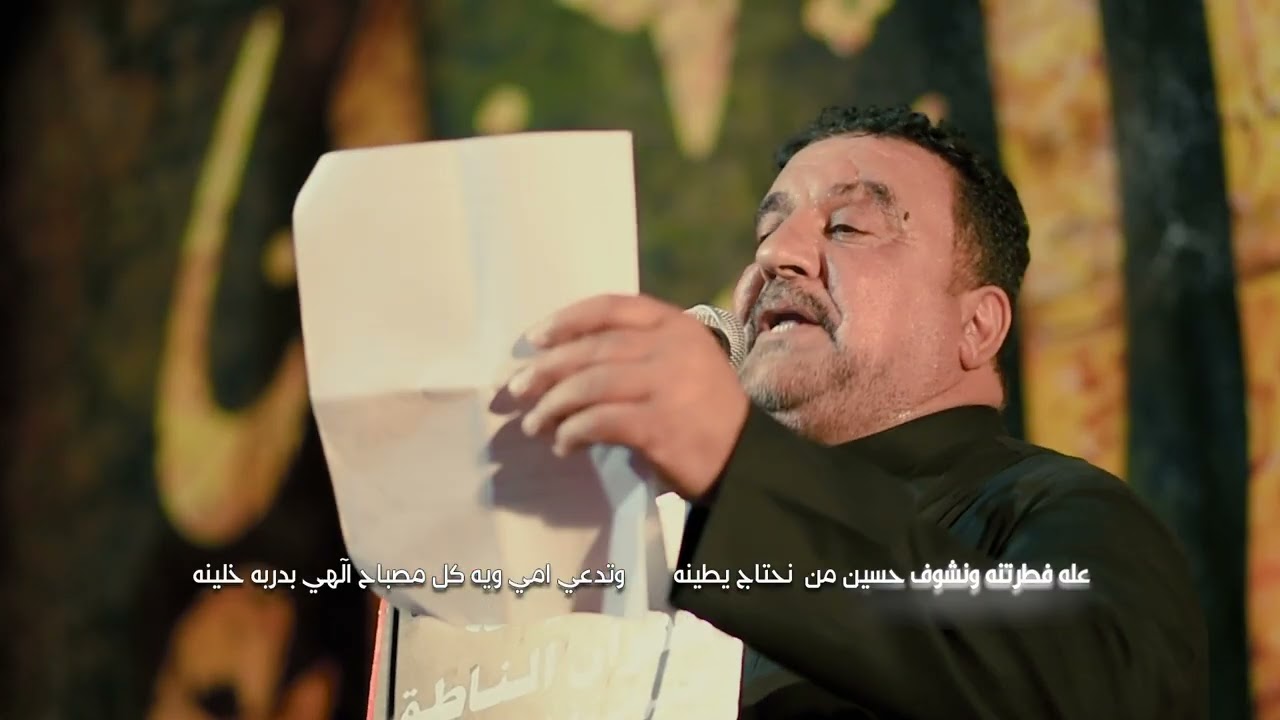 نذر لحسين | الرادود كاظم الكعبي| هيئة القرآن الناطق محرم 1447هـ