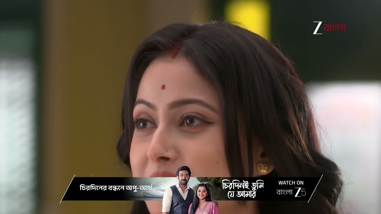 Taare Dhori Dhori Mone Kori | Ep - 36 | Webisode 03 | Jan, 19 2026 | Gorachand Goswami | Zee Bangla