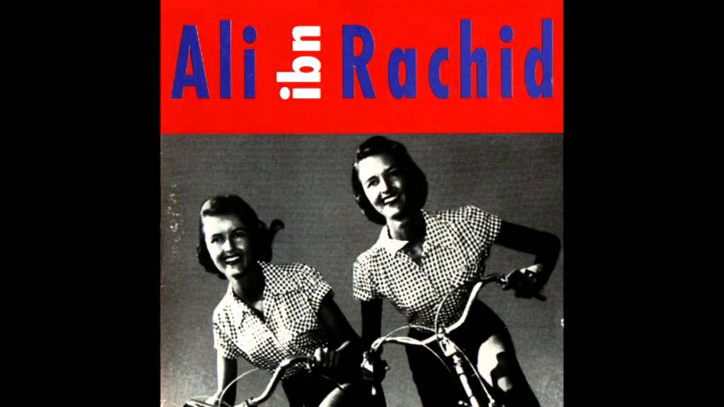 Ali Ibn Rachid - Ali Ibn Rachid (Full Album - 1997)