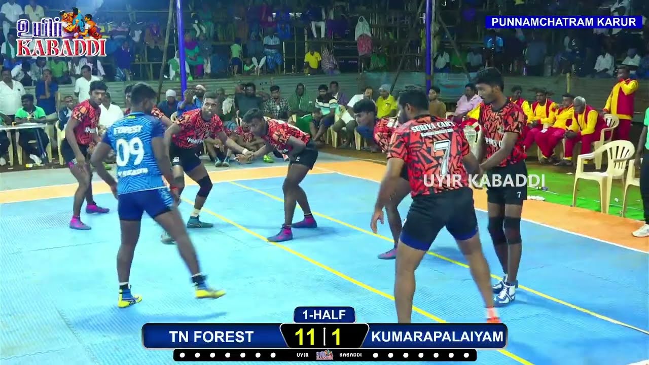 QF \\ TN FOREST vs KUMARAPALAIYAM // P.N.R BRO'S PUNNAMSATHIRAM KARUR MEN'S KABADDI