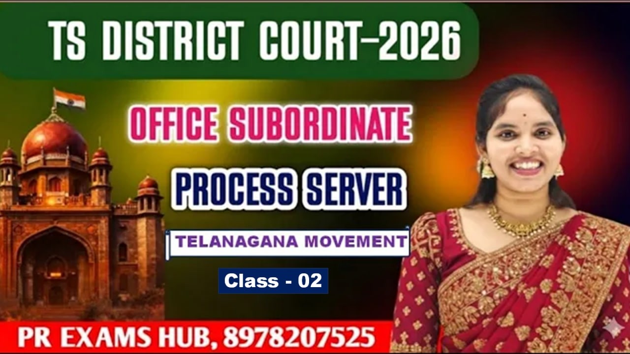 TS District Court 2026 | Telangana Movement PYQs + Explanation | Office Subordinate & Process Server