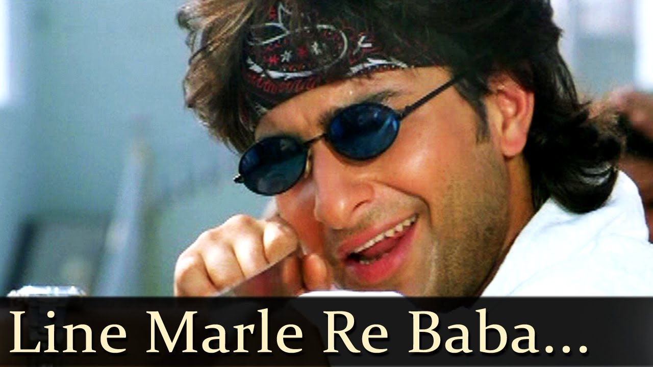 Line Marle Re Baba Line Maarle - Humse Badhkar kaun - Udit Narayan