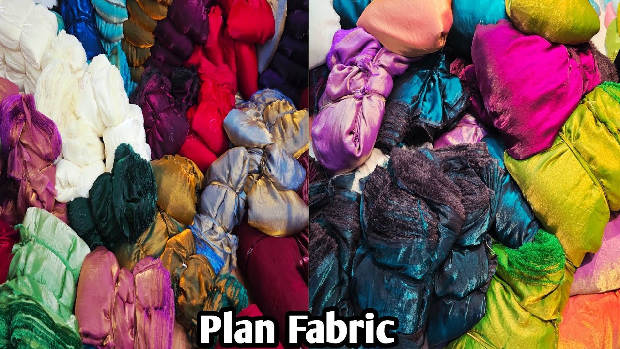 रियल मैन्युफैक्चरर से खरीदे // PLAN FABRIC MANUFACTURER IN SURAT, FABRIC WHOLESALE MARKET IN SURAT.