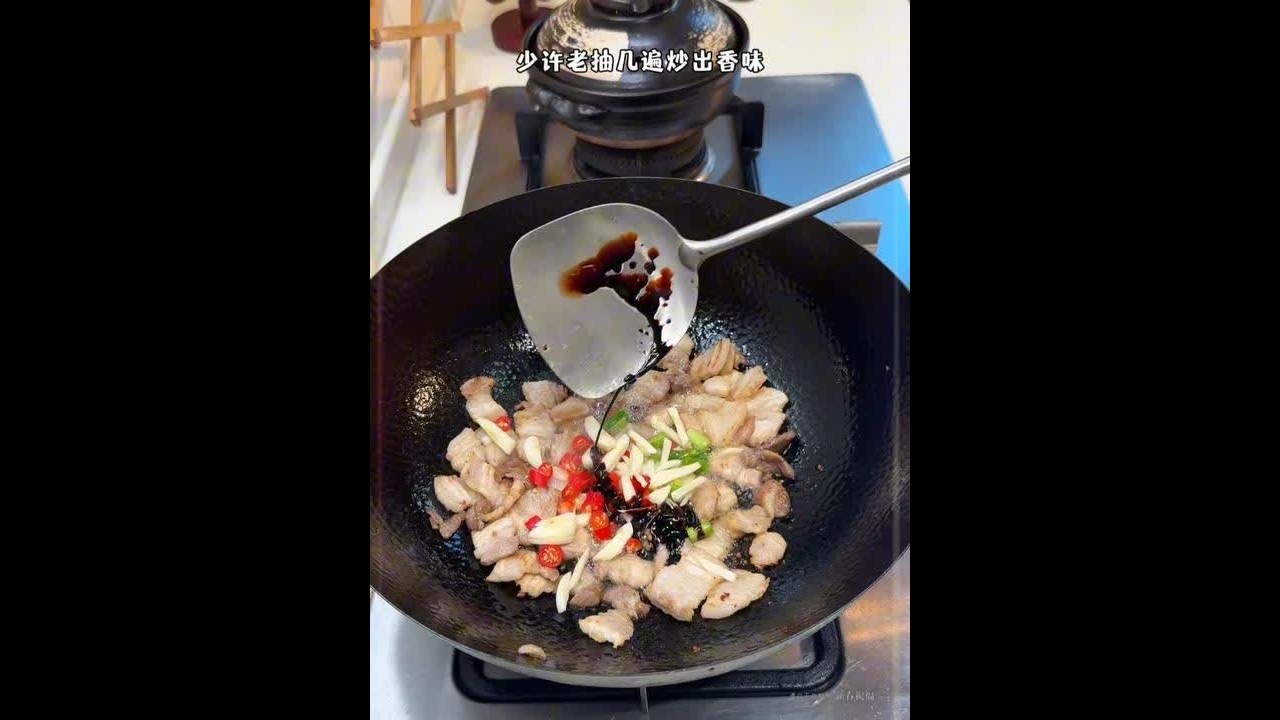 每次在家吃不下饭的时候，我就会做这个五花肉炒藕带，真的好下饭#家常菜  #泡椒藕带 T