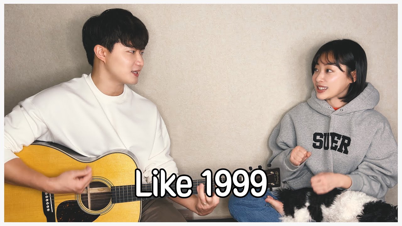 Siblings Singing 'Valley - Like 1999' ㅣ 친남매가 부르는 '밸리 - Like 1999' 🎵