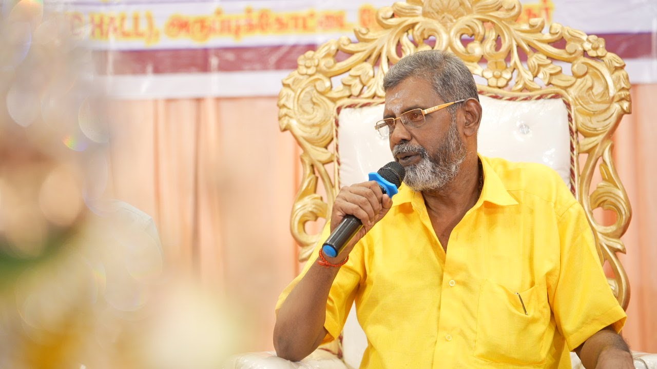 ஸ்ரீ ல ஸ்ரீம் ஜாம்பவான் சுவாமிகளின் முன்னுரை//இலவச ஜோதிட மாநாடு விருதுநகர்