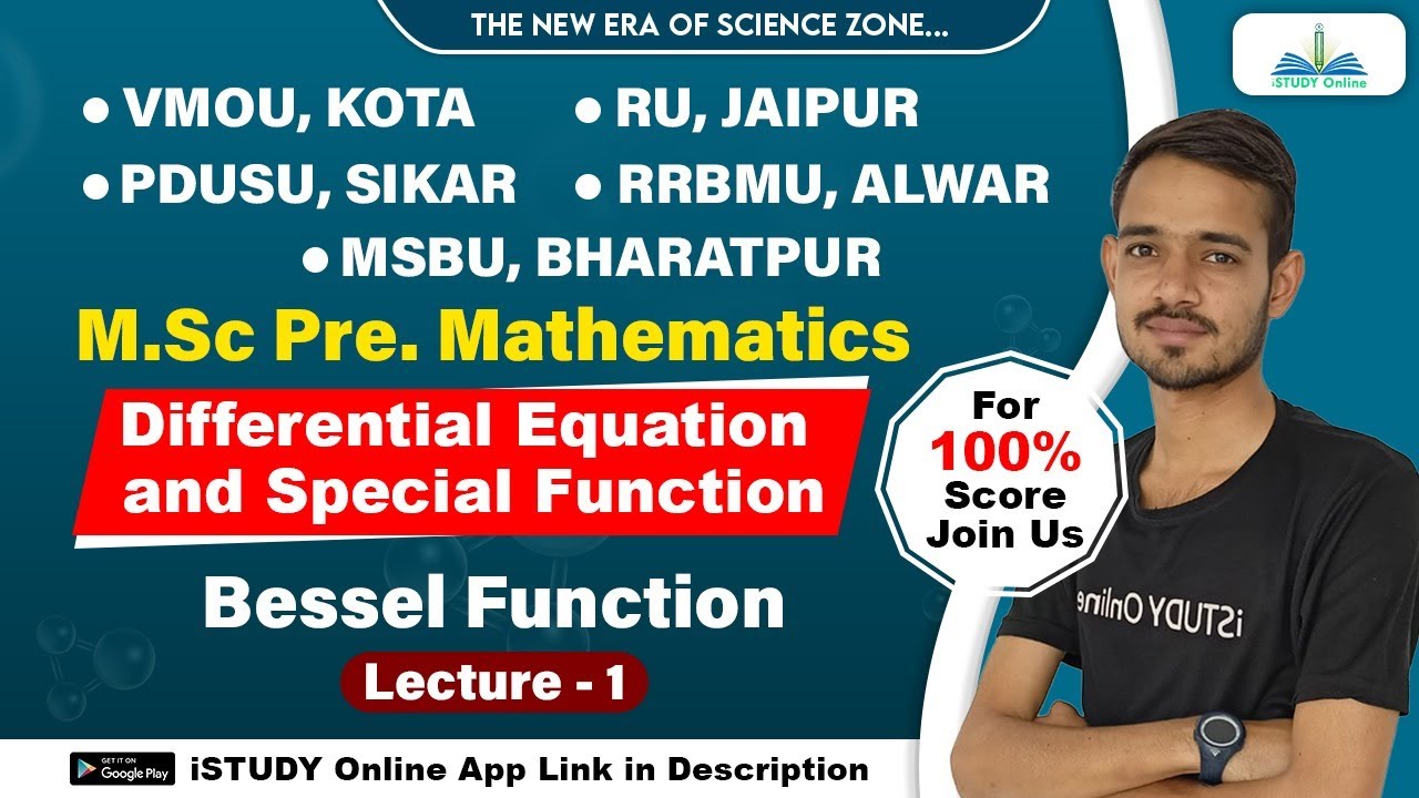 Bessel Function | lect-1 | Diff. Equation | M.Sc pre. Maths | iSTUDY Online