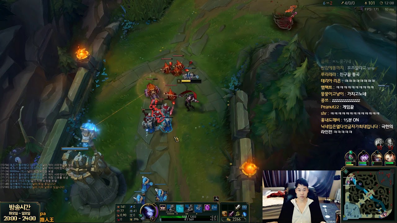 【09/11】 이렇게 해야 브론즈를 탈출 할 수 있습니다 도파 탑 피오라 vs 트린 ( Top Piora Dopa stream Sept.11 )